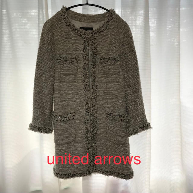 美品 united arrows コート