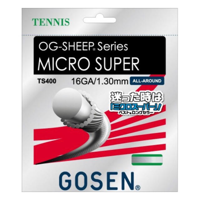 GOSEN(ゴーセン)の特価12mCUT品 定番ナイロンガットOG-SHEEP MICRO SUPER スポーツ/アウトドアのテニス(ラケット)の商品写真