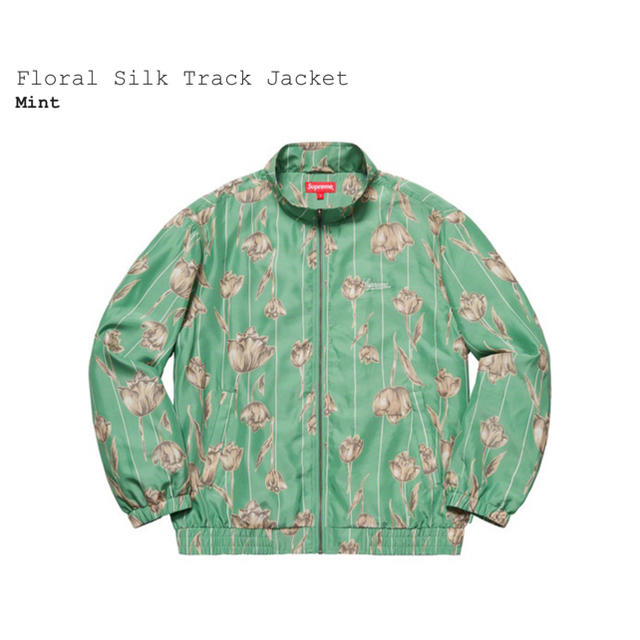 supreme floral silk track jacket pant