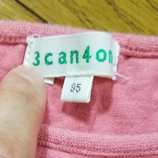 3can4on(サンカンシオン)の[サンカンシオン]ワンピース95㌢ キッズ/ベビー/マタニティのキッズ服女の子用(90cm~)(ワンピース)の商品写真