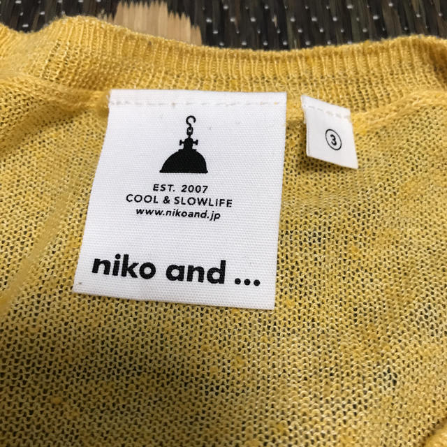 niko and...(ニコアンド)のtorikoko様専用 niko and…  カーディガン レディースのトップス(カーディガン)の商品写真