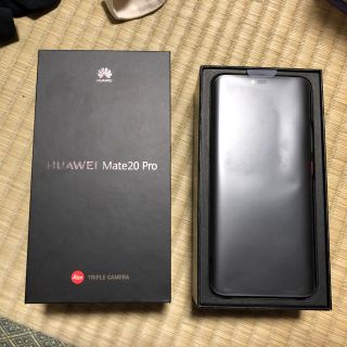 アンドロイド(ANDROID)のHuawei mate20 pro(スマートフォン本体)