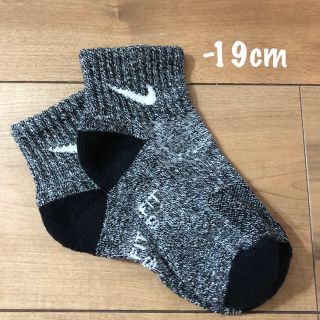 ナイキ(NIKE)の★ナイキ 子ども靴下 15-19cm(靴下/タイツ)