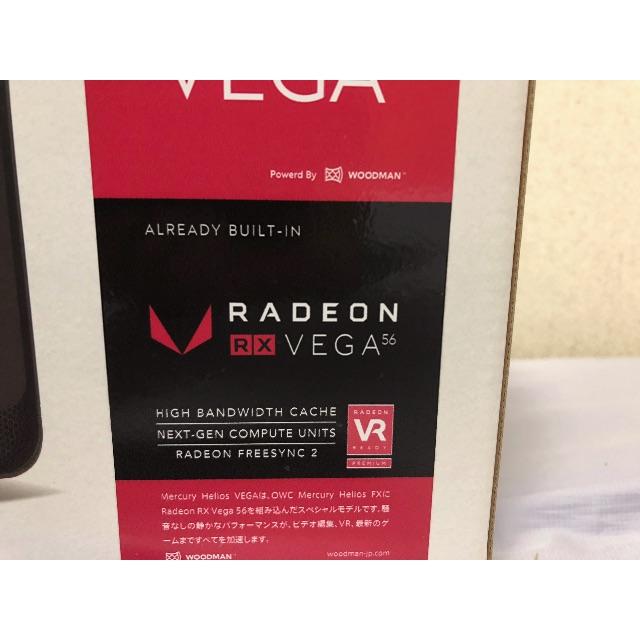 Radeon RX Vega56 eGPU OWC Mercury Helios