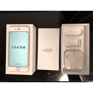 アイフォーン(iPhone)のグエン様専用  iPhone 6Ｓ(スマートフォン本体)