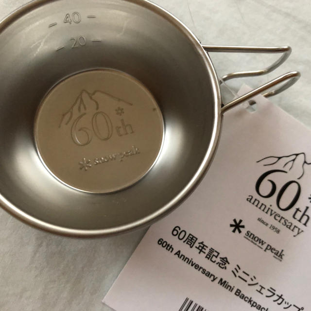 snowpeak ミニシェラカップ 60周年&雪峰祭春 6個セット snowpeak ミニシェラカップ 60周年&雪峰祭春 6個セット