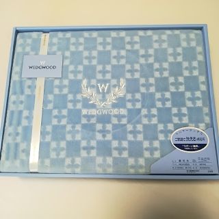 ウェッジウッド(WEDGWOOD)のウェッジウッド☆綿毛布☆シルキータッチ(毛布)