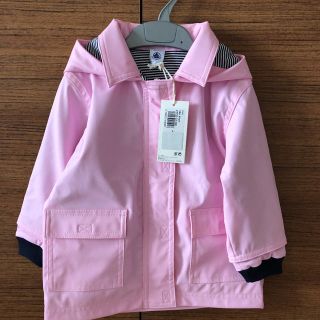 プチバトー(PETIT BATEAU)の新品タグ付 プチバトー ヨットパーカー 18m 81cm(ジャケット/コート)