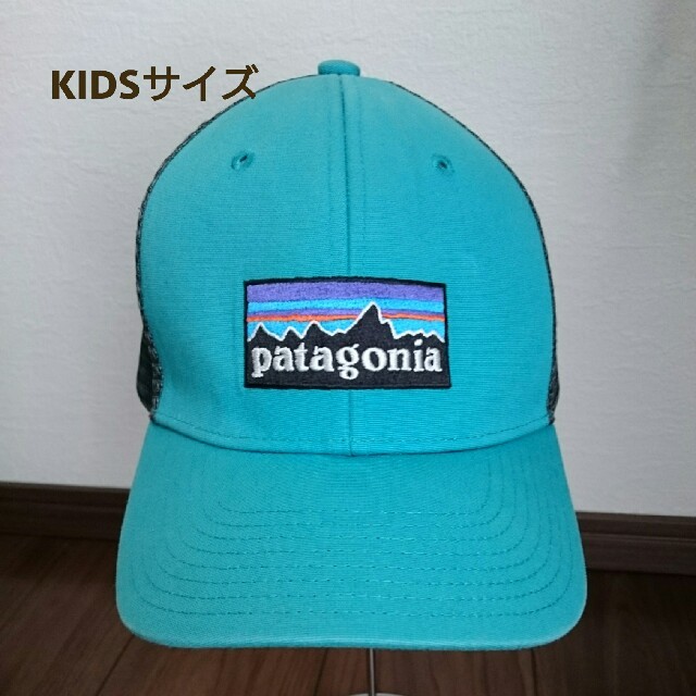 patagonia(パタゴニア)のパタゴニア     キッズキャップ キッズ/ベビー/マタニティのこども用ファッション小物(帽子)の商品写真