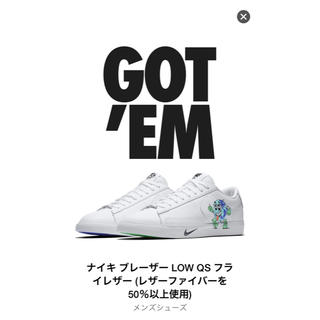 ナイキ(NIKE)のNIKE ブレーザー LOW  アースデイコレクション(スニーカー)