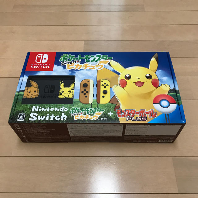 任天堂スイッチ ポケットモンスター Let's Go!