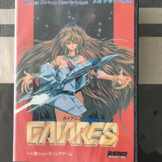 SEGA - セガ メガドライブ ガイアレス GAIARESの通販 by -3's shop