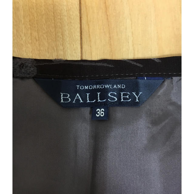 Ballsey(ボールジィ)のトゥモローランド セットアップ レディースのレディース その他(セット/コーデ)の商品写真