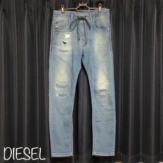 ディーゼル(DIESEL)の《値段交渉可》DIESEL JOGG JEANS ジョグジーンズ NARROT(デニム/ジーンズ)