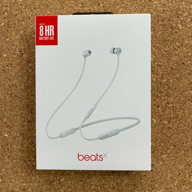 beatsx