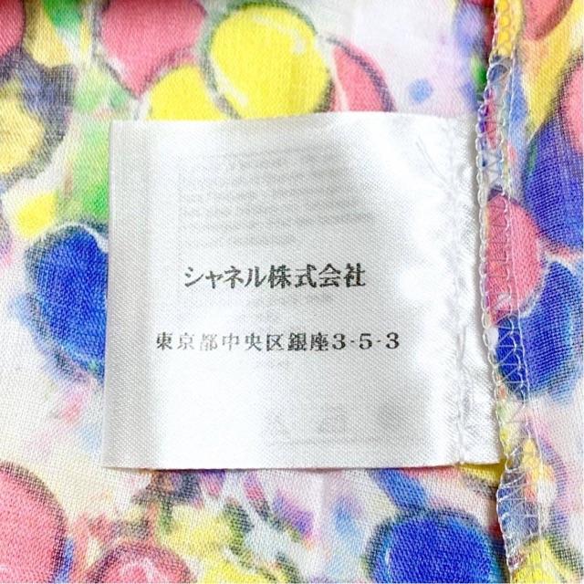 CHANEL - シャネル《君島十和子さん愛用》水玉 フリル CHANEL - シャネル《君島十和子さん愛用》水玉 フリル