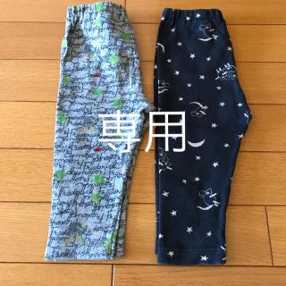 ユニクロ(UNIQLO)のあきち様専用 ユニクロ レギンス 2枚セット  80(パンツ)