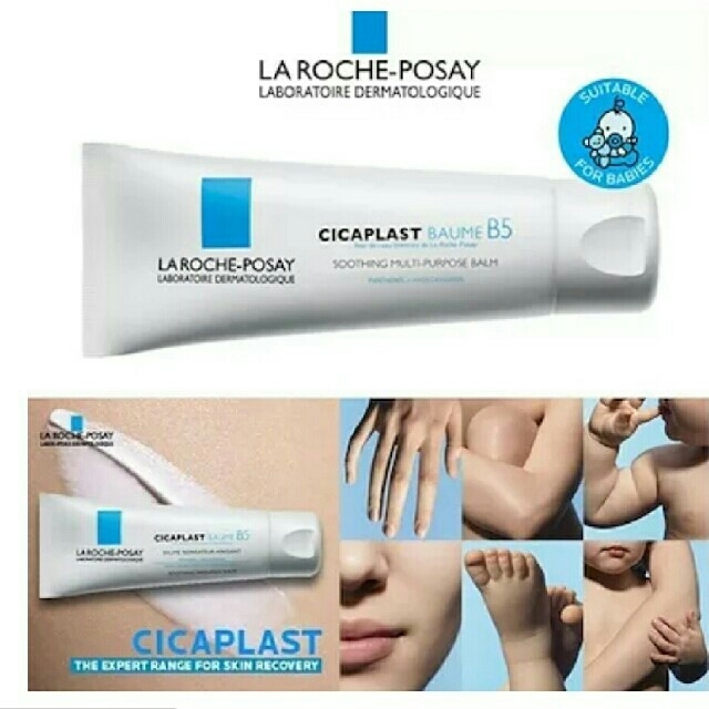 LA ROCHE-POSAY(ラロッシュポゼ)のラロッシュポゼ シカプラスト バーム 100ml コスメ/美容のスキンケア/基礎化粧品(フェイスクリーム)の商品写真