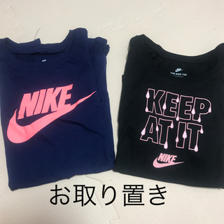 ナイキ(NIKE)のむぎ様▽専用(Tシャツ/カットソー)