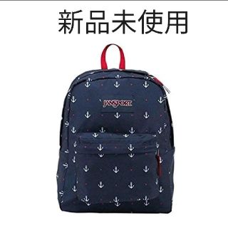 ジャンスポーツ(JANSPORT)の【新品】ジャンスポーツ jansport　デイバック　リュックサック(リュック/バックパック)