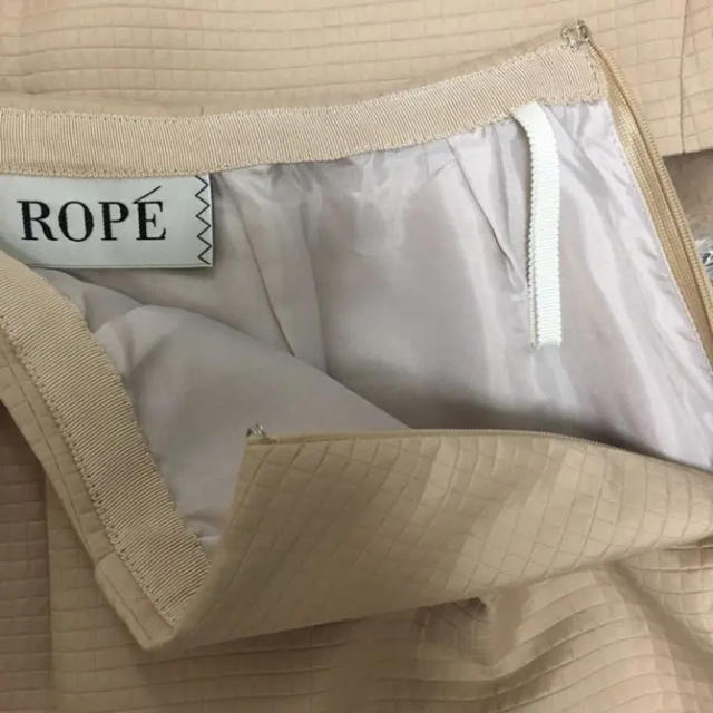 ROPE’(ロペ)のロペ セットアップ レディースのレディース その他(セット/コーデ)の商品写真