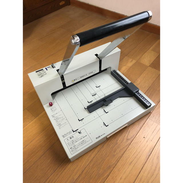 裁断機