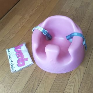 バンボ(Bumbo)のBambo ベビーソファ(その他)