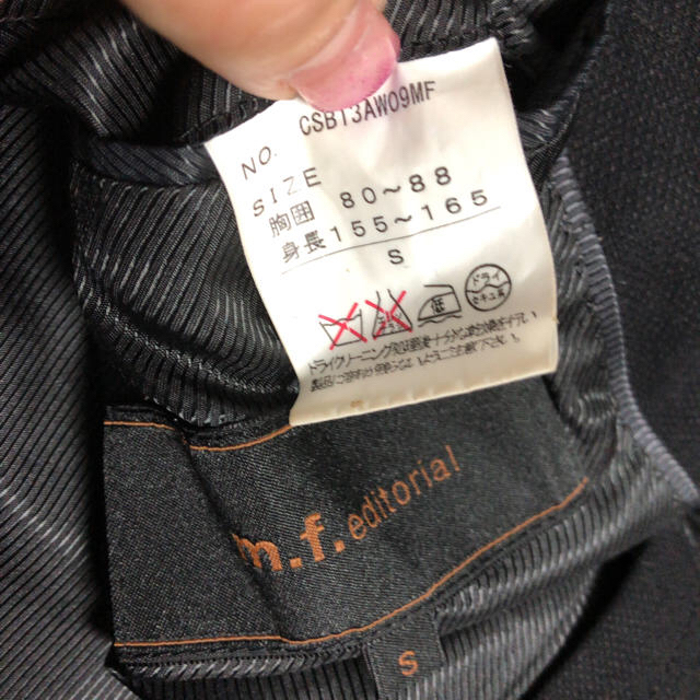 m.f.editorial(エムエフエディトリアル)のテーラードジャケット アシンメトリー 黒 ブラック 無地 メンズのジャケット/アウター(テーラードジャケット)の商品写真