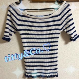 ティティアンドコー(titty&co)のtitty&Co. ボーダー トップス(カットソー(半袖/袖なし))