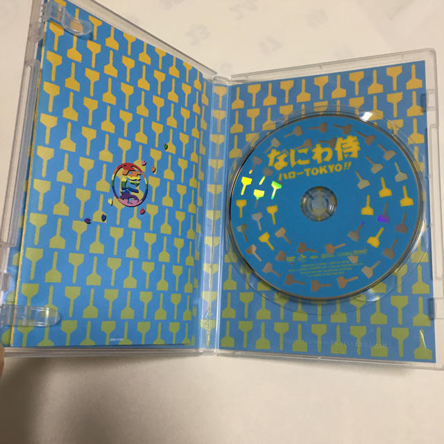 ジャニーズWEST(ジャニーズウエスト)のジャニーズWEST ハローTOKYO 通常盤 なにわ侍 DVD エンタメ/ホビーのDVD/ブルーレイ(ミュージック)の商品写真