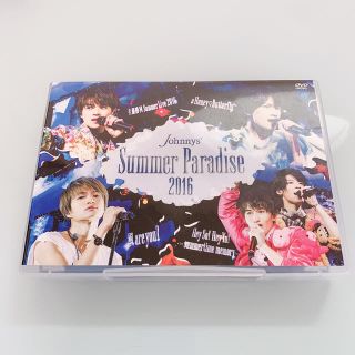 セクシー ゾーン(Sexy Zone)のSummer Paradise 2016［DVD］(アイドルグッズ)