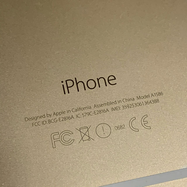 Apple(アップル)のau iphone6 64gb スマホ/家電/カメラのスマートフォン/携帯電話(スマートフォン本体)の商品写真