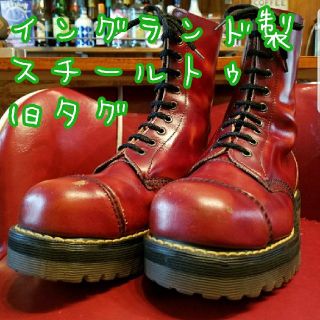 ドクターマーチン(Dr.Martens)の英国製 ドクターマーチン 旧タグ(ブーツ)