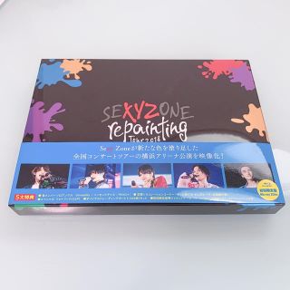 セクシー ゾーン(Sexy Zone)のSEXYZONE repainting Tour 2018［初回Blu-ray］(アイドルグッズ)