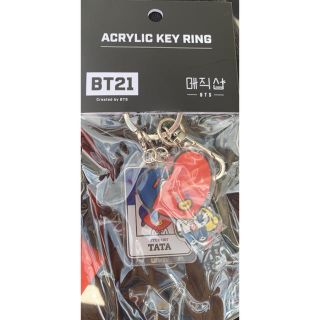 BT21 magic shop限定アクリルキーホルダー［TATA］(K-POP/アジア)