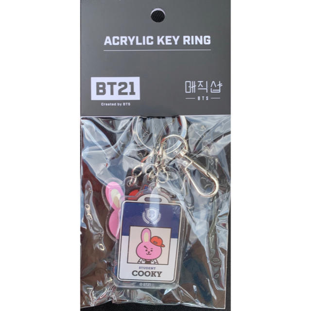 防弾少年団(BTS)(ボウダンショウネンダン)のBT21 magic shop限定 アクリルキーホルダー［COOKY］ エンタメ/ホビーのタレントグッズ(アイドルグッズ)の商品写真