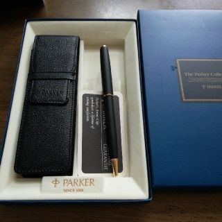 パーカー(Parker)のパーカーボールペン&ペンケース(ペンケース/筆箱)