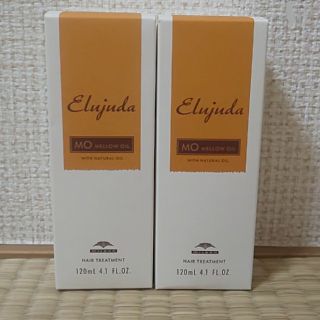 ミルボン(ミルボン)の〔新品未使用〕ミルボン エルジューダ MO 120ml 2本セット(オイル/美容液)