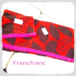 フランフラン(Francfranc)のFrancfranc Towel Set(その他)