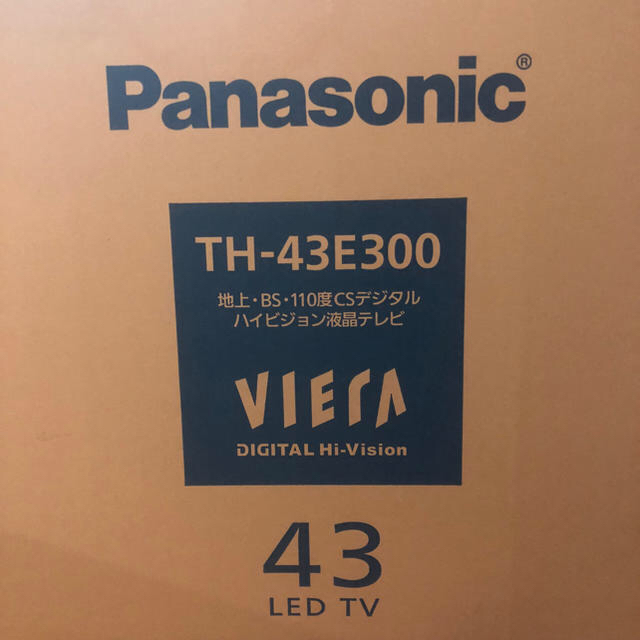 専用❣️ Panasonic TH-43E300 2018年製 美品