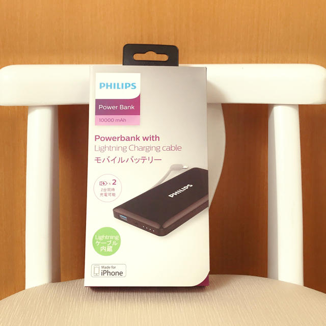 PHILIPS(フィリップス)のPHILIPS ♡ モバイルバッテリー スマホ/家電/カメラのスマートフォン/携帯電話(バッテリー/充電器)の商品写真