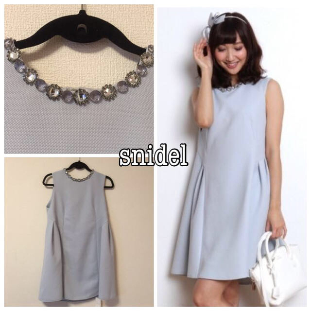 SNIDEL(スナイデル)のsnidel♡訳ありAラインワンピ レディースのワンピース(ミニワンピース)の商品写真