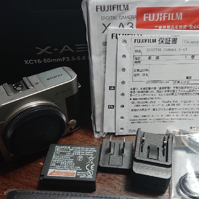 富士フイルム(フジフイルム)のFUJIFILM X-A3 body スマホ/家電/カメラのカメラ(ミラーレス一眼)の商品写真