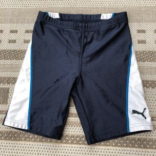 プーマ(PUMA)のプーマ 140cm 男の子用 水着(水着)