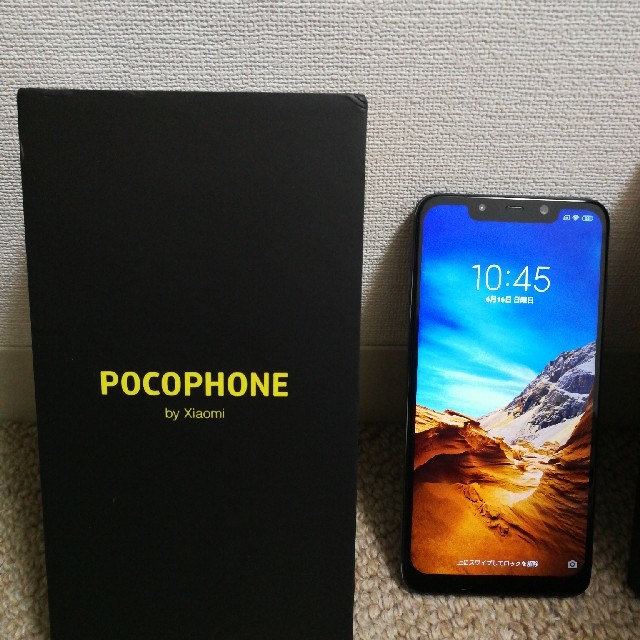 POCOPHONE F1 64GB