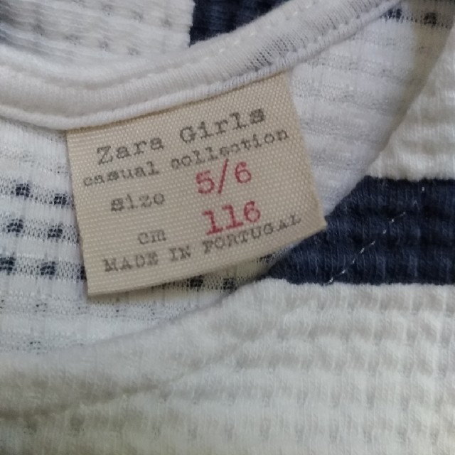 ZARA KIDS(ザラキッズ)の【美品！】ZARA Girls ボーダー柄ノースリーブワンピース（5T/116） キッズ/ベビー/マタニティのキッズ服女の子用(90cm~)(ワンピース)の商品写真