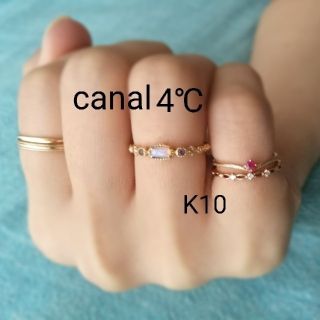 カナルヨンドシー(canal４℃)の値下げ カナル4℃ ダイヤレースモチーフピンキーリング K10(リング(指輪))