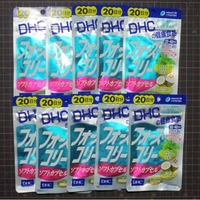 健康食品DHC フォースコリーソフトカプセル 200日分 ダイエットに