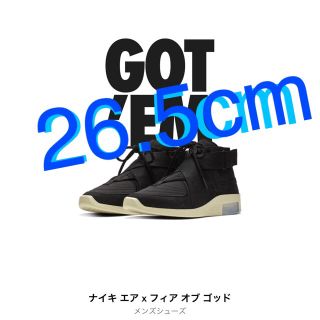 フィアオブゴッド(FEAR OF GOD)のNike Air Fear Of God 180 ブラック  26.5cm(スニーカー)