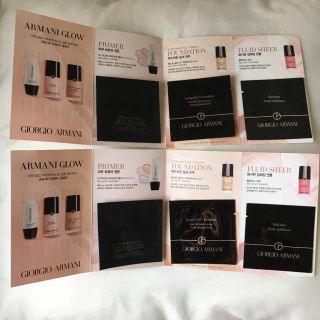 ジョルジオアルマーニ(Giorgio Armani)のGIORGIO ARMANI サンプルセット(サンプル/トライアルキット)